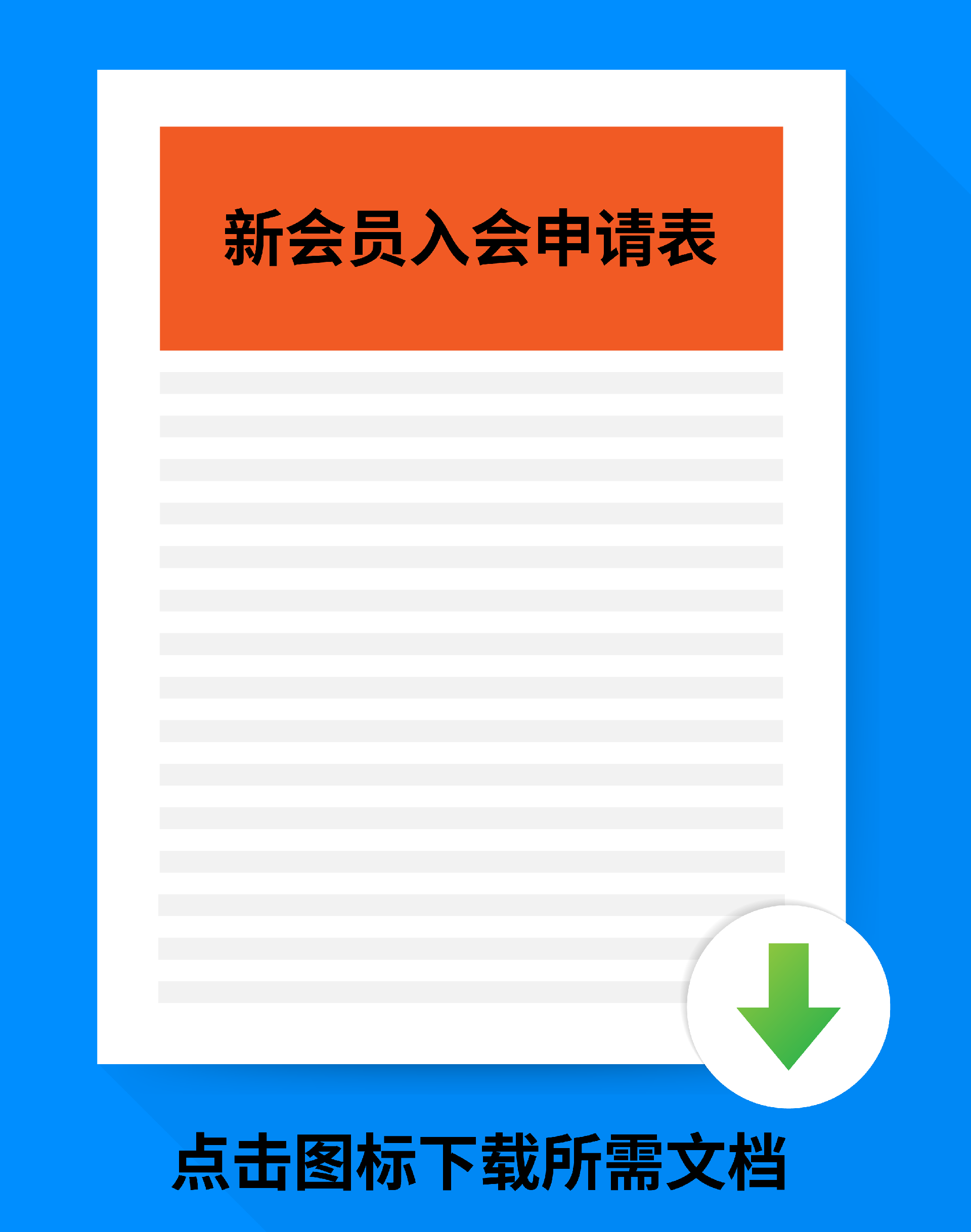 IST_22696_01129 [转换].png