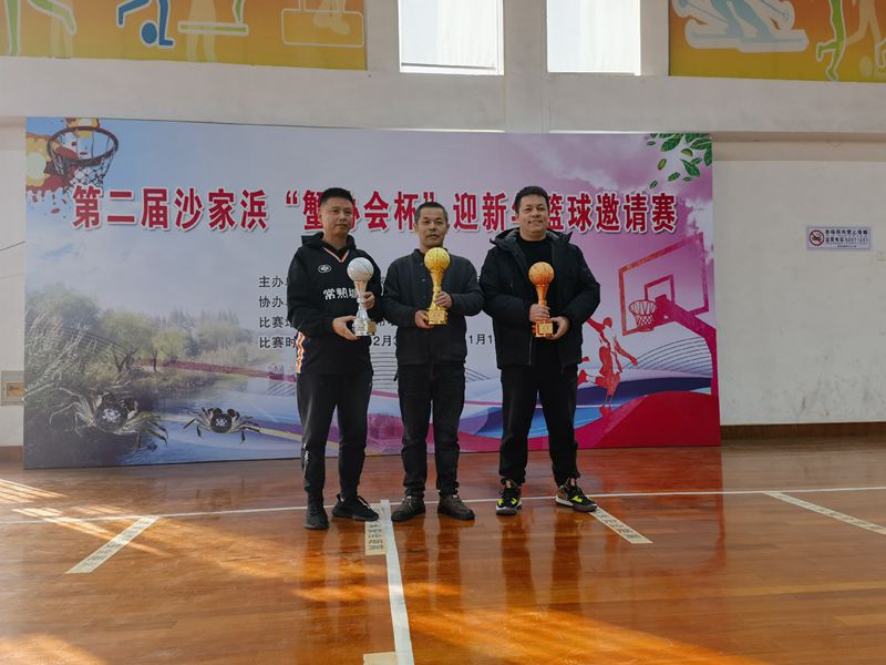 微信图片_20240102093055.jpg