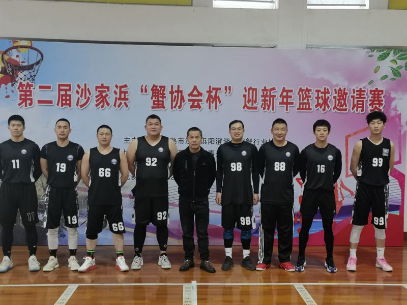 微信图片_20240102152445.jpg
