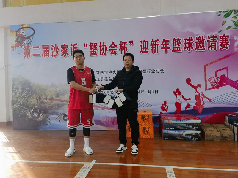 微信图片_20240102093131.jpg