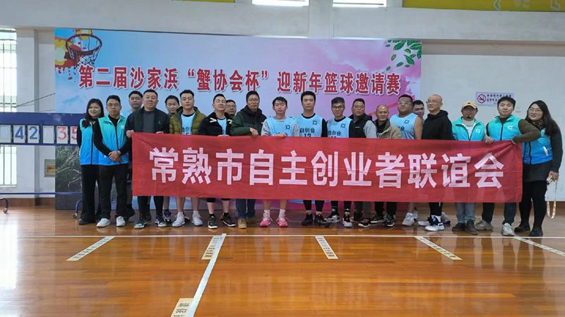 微信图片_20240105113421.jpg
