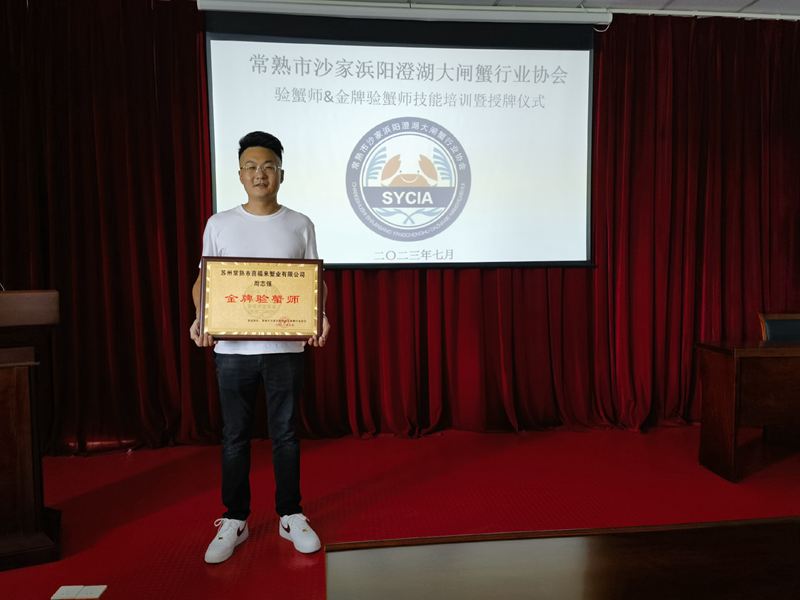 微信图片_20230903111434.jpg