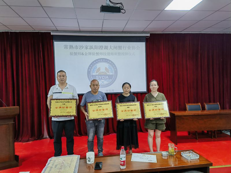微信图片_20230903111430_2.jpg