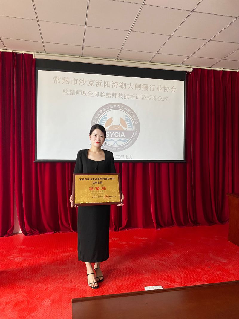 微信图片_20230903111432_1.jpg
