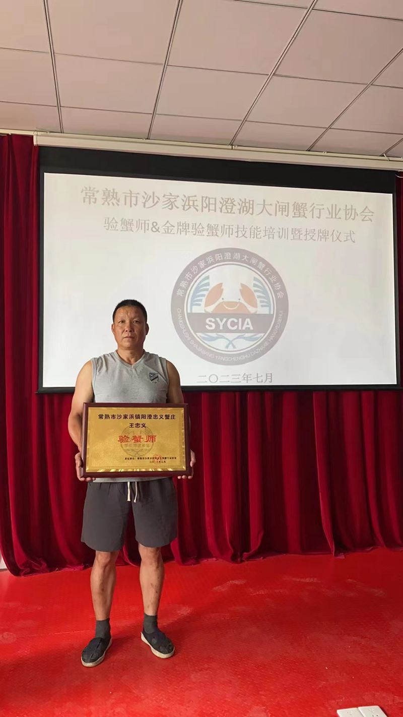 微信图片_20230903111432.jpg