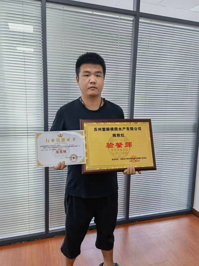 微信图片_20230904100110.jpg