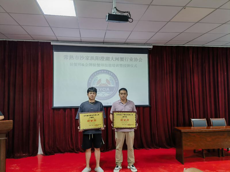 微信图片_20230903111431_1.jpg