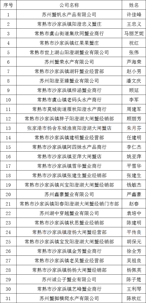 640 (1).png