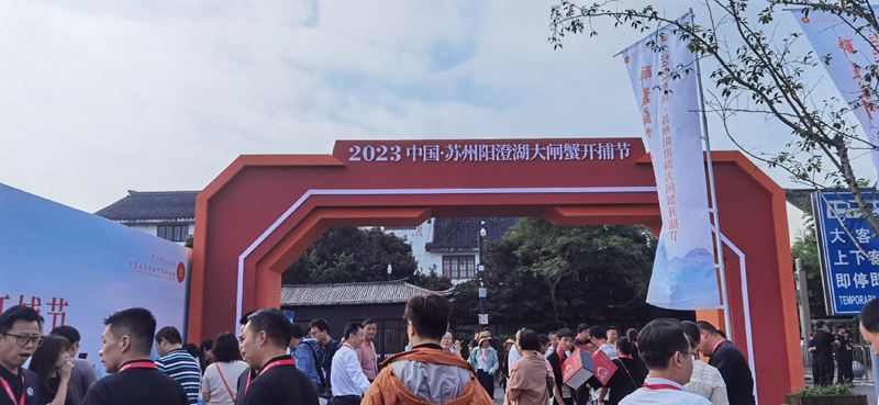 微信图片_20230926121933.jpg