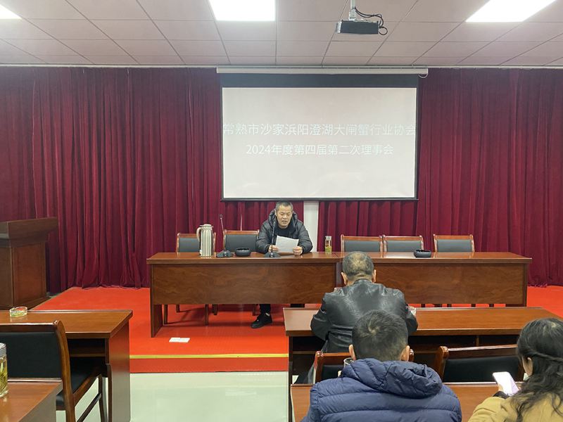 微信图片_20240222100836_副本.jpg