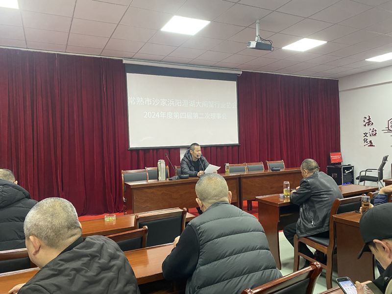 微信图片_20240222100846_副本.jpg