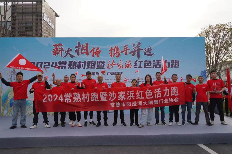 微信图片_20240611145638.jpg
