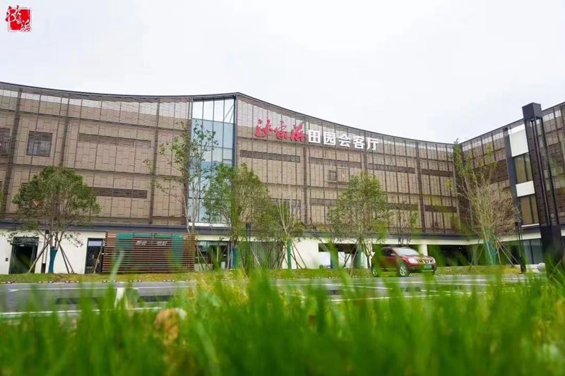 微信图片_202406111456382.jpg