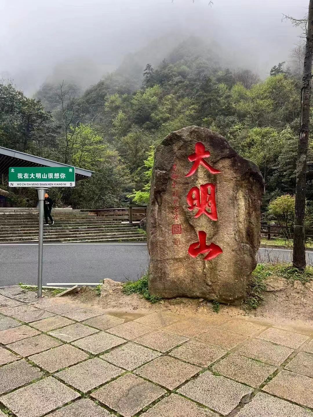 微信图片_20240613135546.jpg