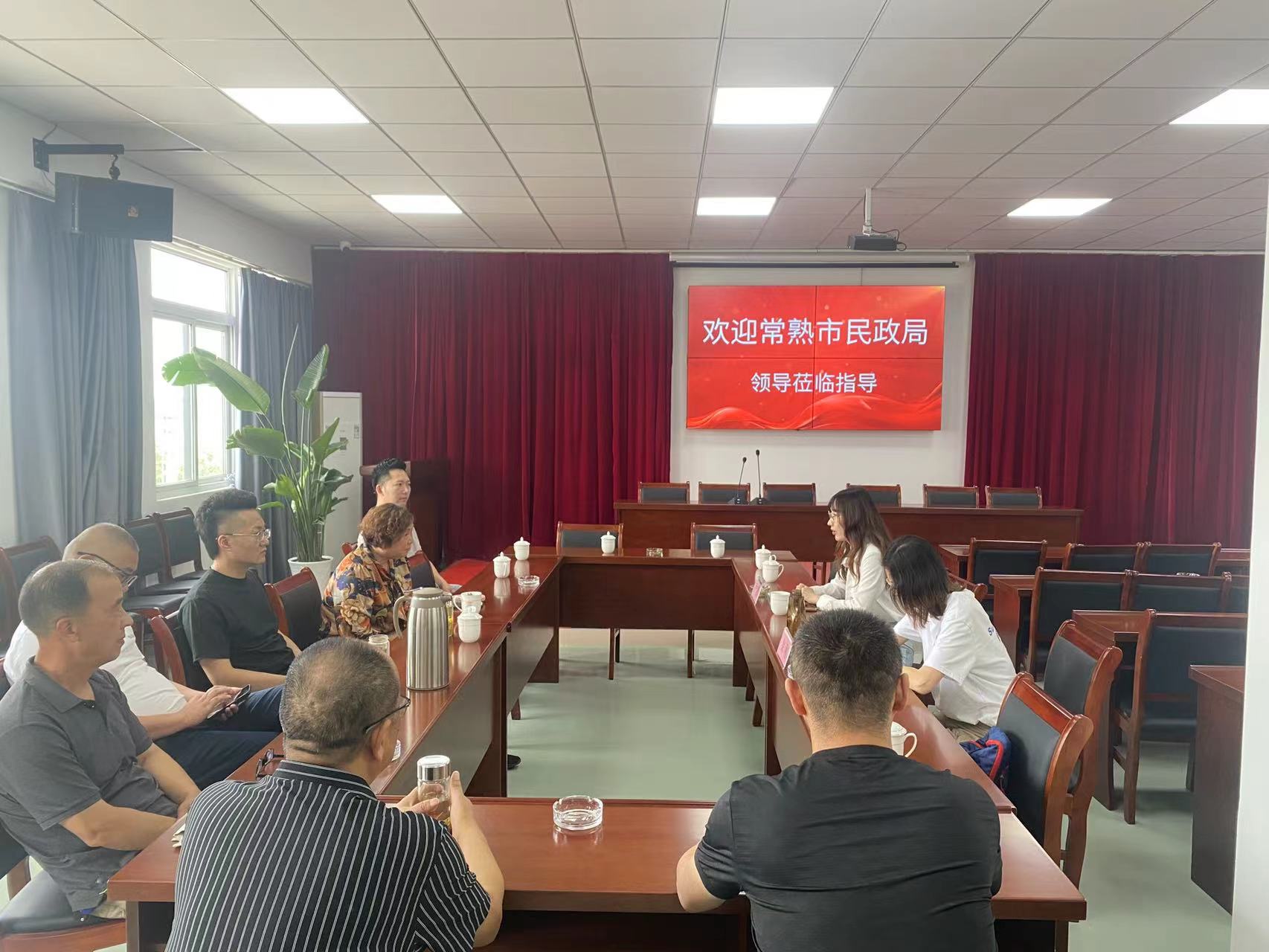 微信图片_202406141208461.jpg