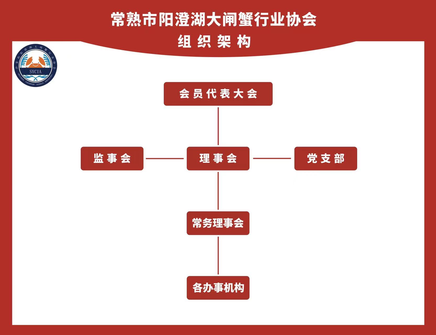微信图片_20240624120453.jpg