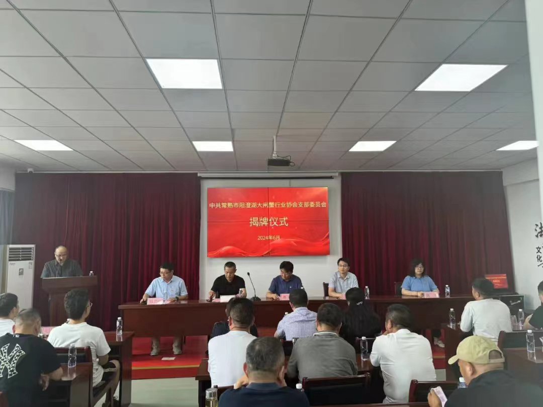 微信图片_202406201143333.jpg