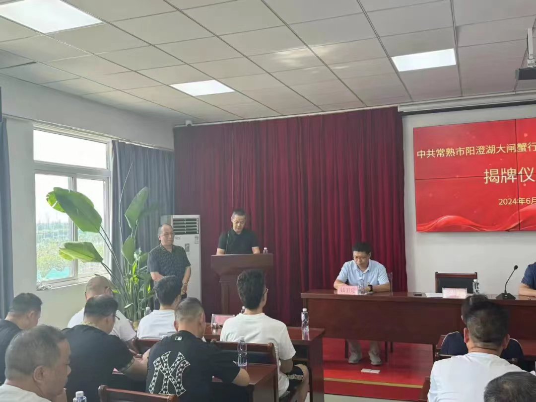微信图片_202406201143332.jpg