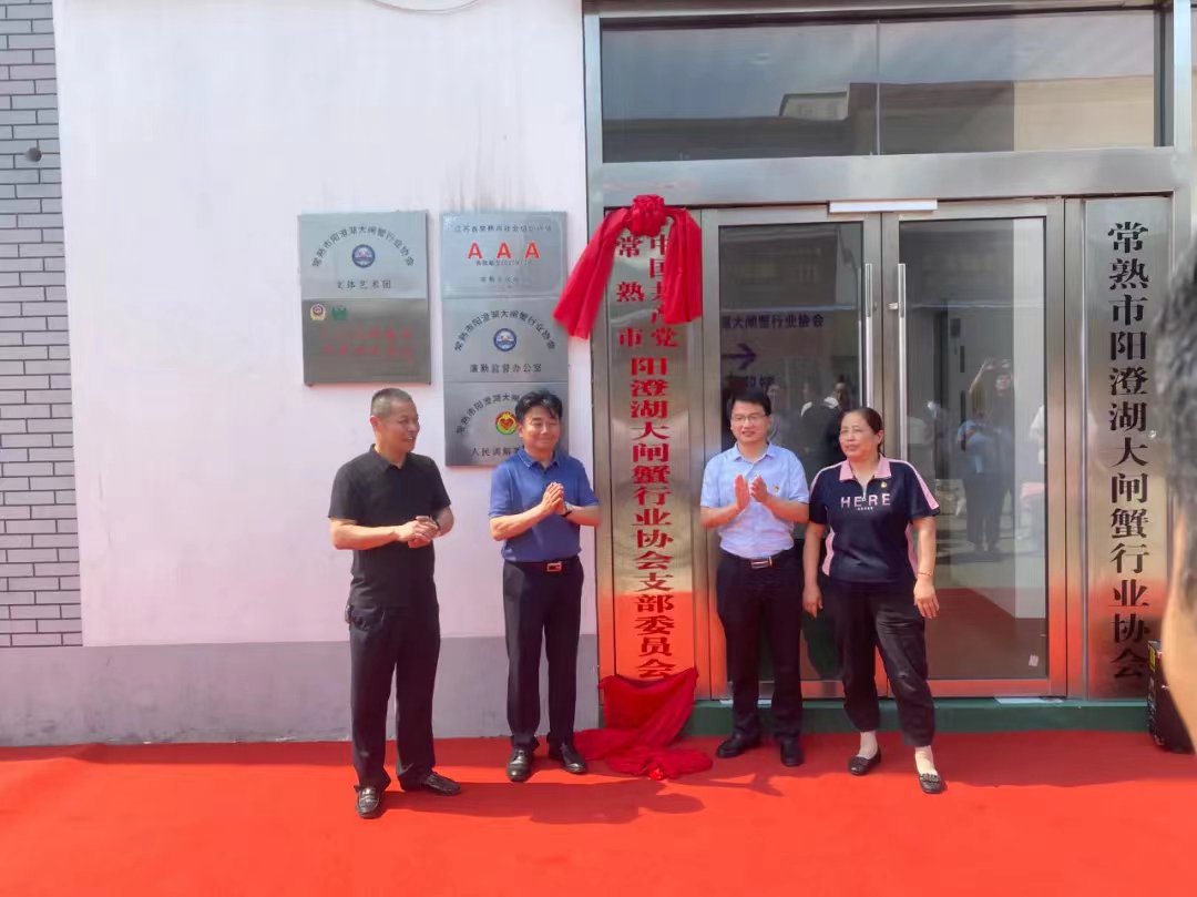 微信图片_202406201143335.jpg