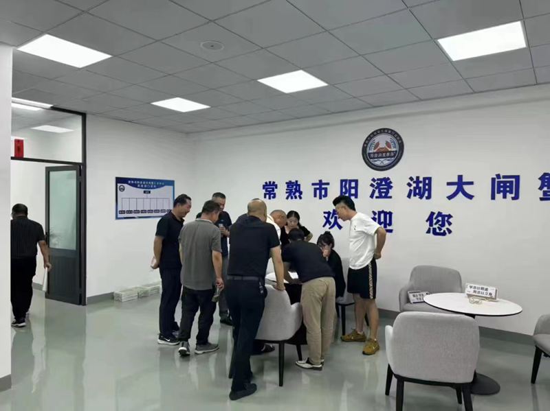 微信图片_20240820111238.jpg