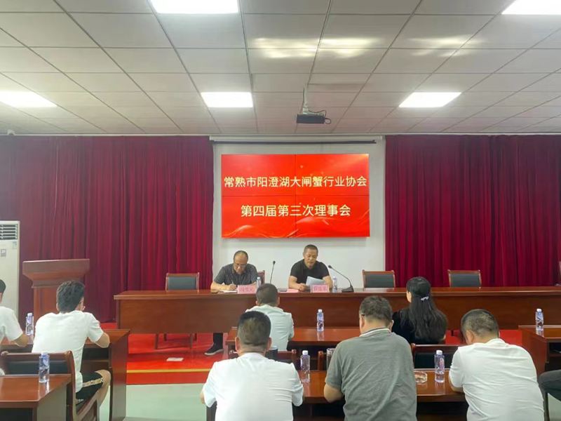 微信图片_20240820111237.jpg