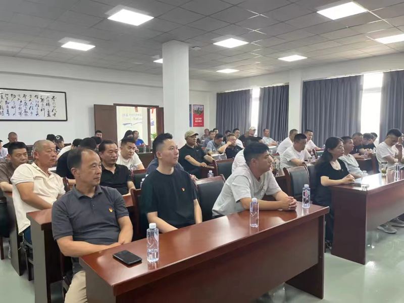 微信图片_202408201112381.jpg