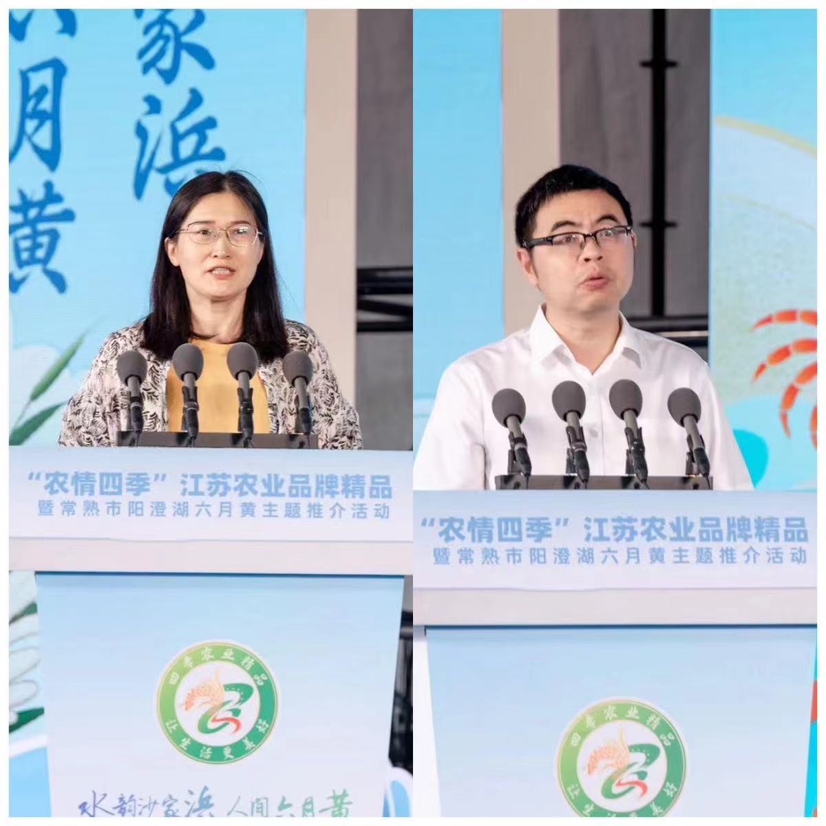 微信图片_20240701130058.jpg