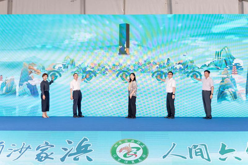 微信图片_20240701095522.jpg