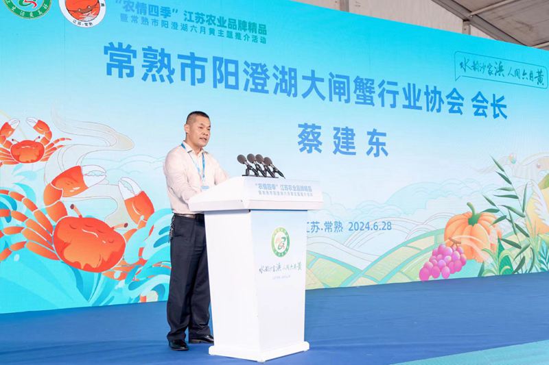 微信图片_20240701095546.jpg