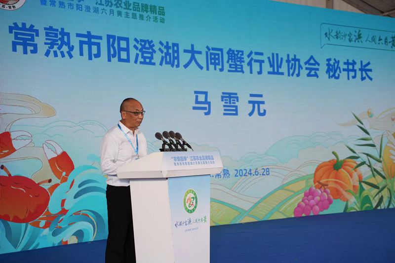 微信图片_202407010955472.jpg