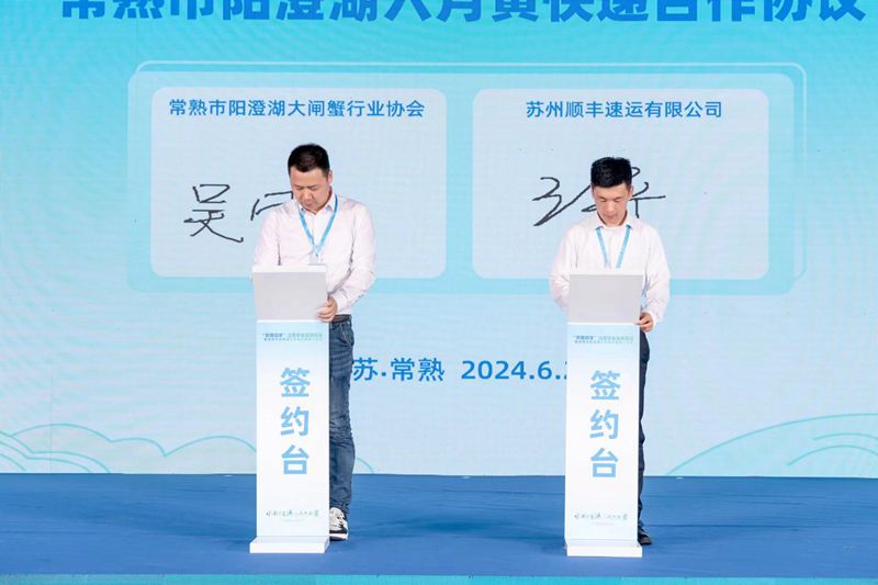 微信图片_20240701095518.jpg