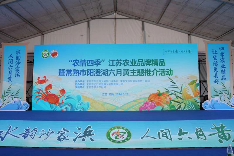 微信图片_20240701122951.jpg